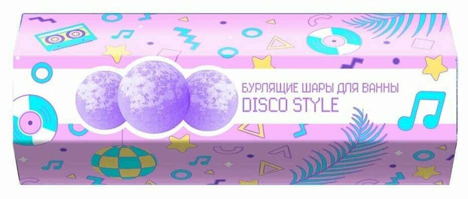 Cafe Mimi Подарочный набор Бурлящие шары для ванны Disco Style 3шт*40 г