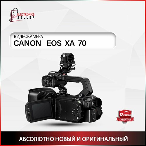 Видеокамера CANON EOS XA 70 203476₽