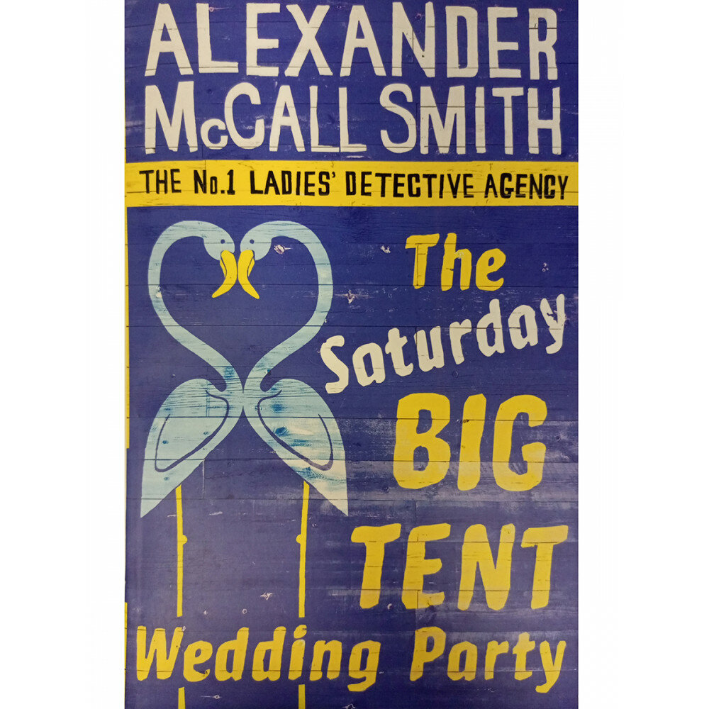 The Saturday Big Tent Wedding Party - фото №1