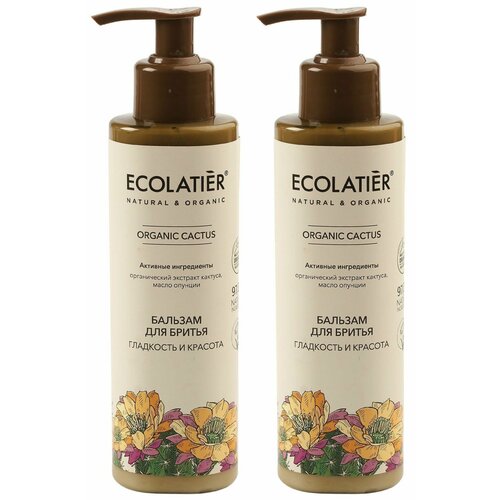 Ecolatier Бальзам для бритья Organic Cactus женский 200 мл 2 шт 1137₽