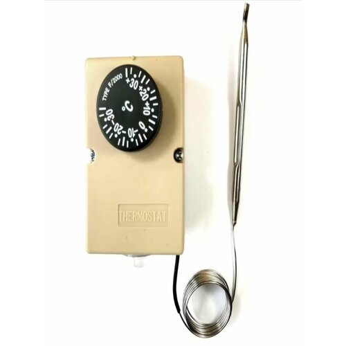 Термостат для холодильника универсальныйF2000 588₽