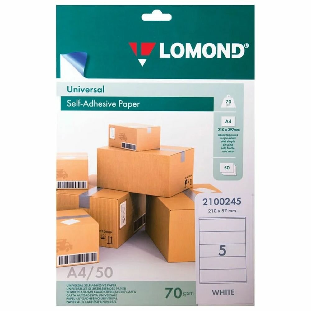 Бумага самоклеящаяся Lomond A4, 05 делений (210х57), 70 г/м2, 50 листов 2100245