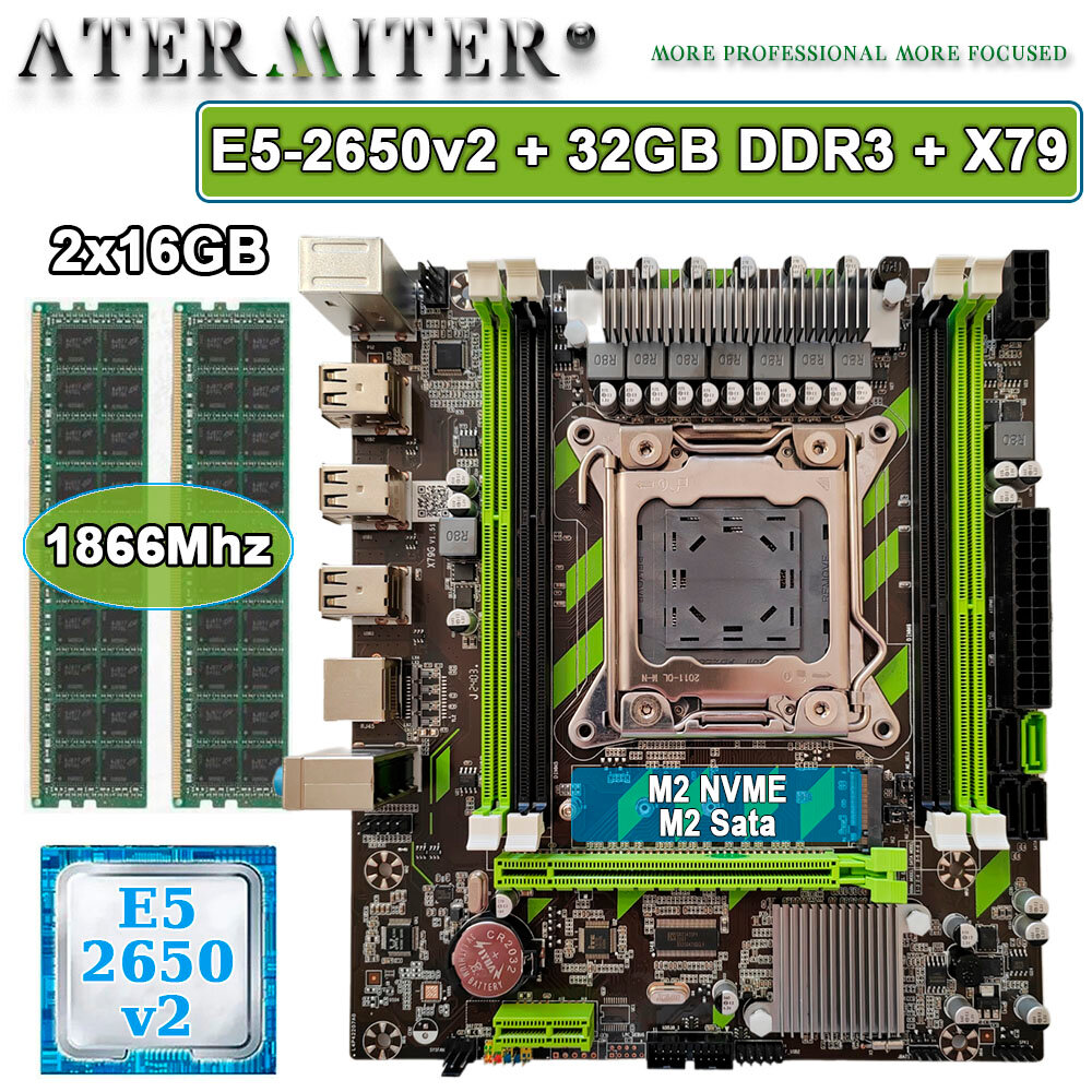 Комплект материнская плата Atermiter X79G + E5-2650v2 + 32GB RAM 1866MHz