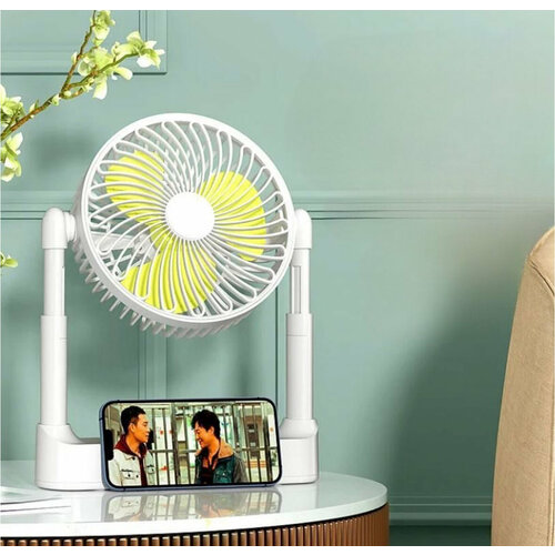 Портативный телескопический настольный настенный и подвесной вентилятор SOFA_DI цвет жёлто-белыйВентилятор для дома офиса дачи и путешествий 120000₽