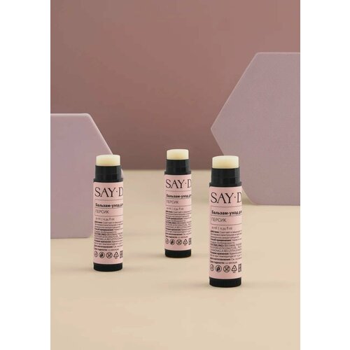 Say da lab Бальзам-уход для губ