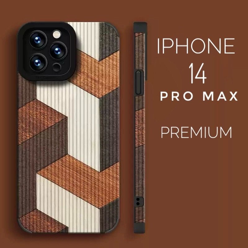 Чехол на айфон 14 про макс коричнево-бежевый - Чехол iPhone 14 Pro Max коричнево-бежевый — фото 1
