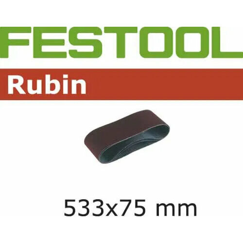 Лента шлифовальная Festool Rubin P 220 компл из 10шт 75 x 533 P220 RU10 4327₽