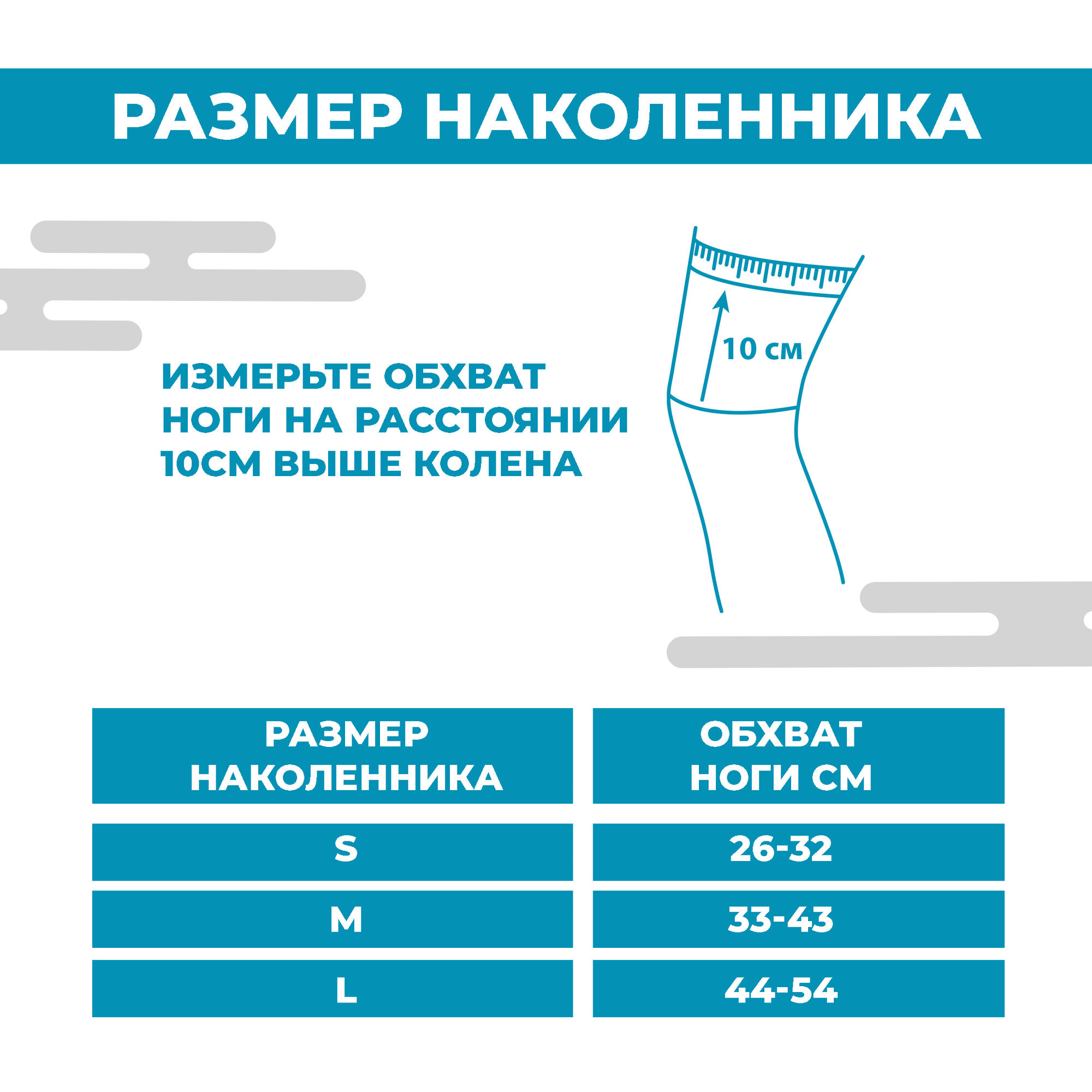 Спортивные наколенники Boomshakalaka, для танцев, гимнастики, волейбола, размер XL, цвет черный