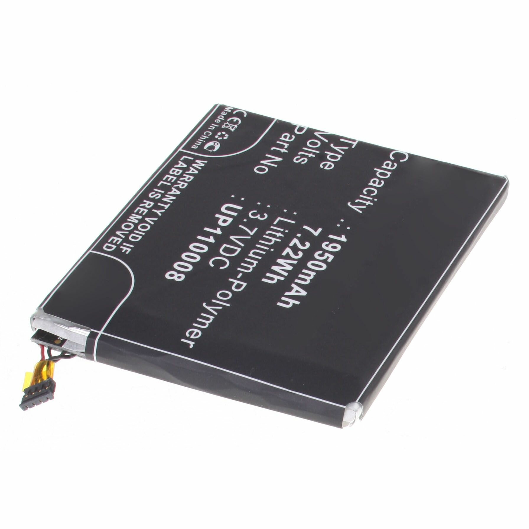 Аккумуляторная батарея iBatt 1950mAh для телефона Sharp SH530U