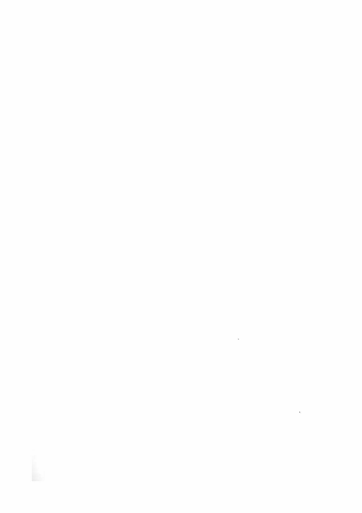 Книга Из Истории Отреченных книг, Iv Аристотелевы Врата Или тайная тайных - фото №5