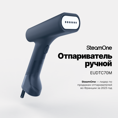 Ручной отпариватель для одежды SteamOne EUDTC70M с 2 баками для воды дорожный компактный быстрый и мощный 8990₽