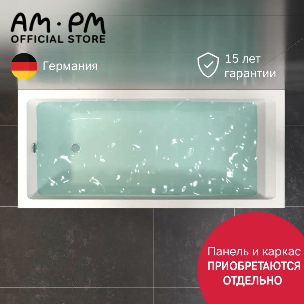 фото Ванна акриловая AM.PM Gem W93A-180-080W-A 180x80 см, усиленный корпус, надежное акриловое покрытие, анатомическая спинка, гарантия 15 лет, Германия