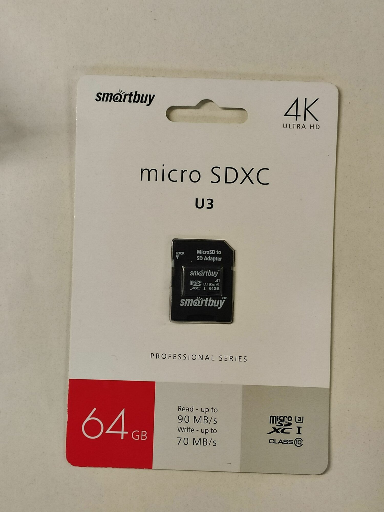 Карта памяти SmartBuy microSDXC 64 ГБ Class 10, V30, A1, UHS-I U3, R/W 95/60 МБ/с, адаптер на SD, 1 шт, черный