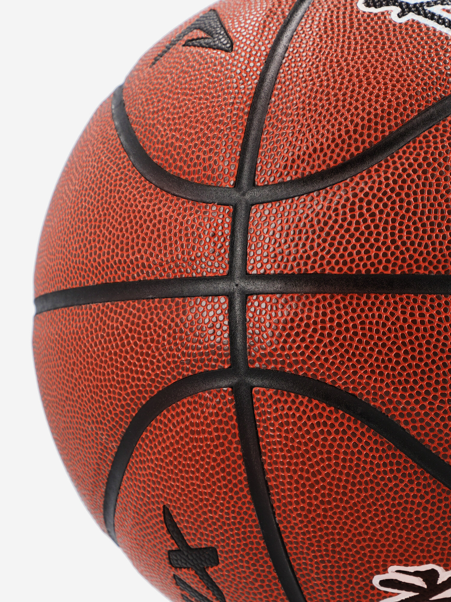 Мяч баскетбольный Demix Fast Break — фото 1