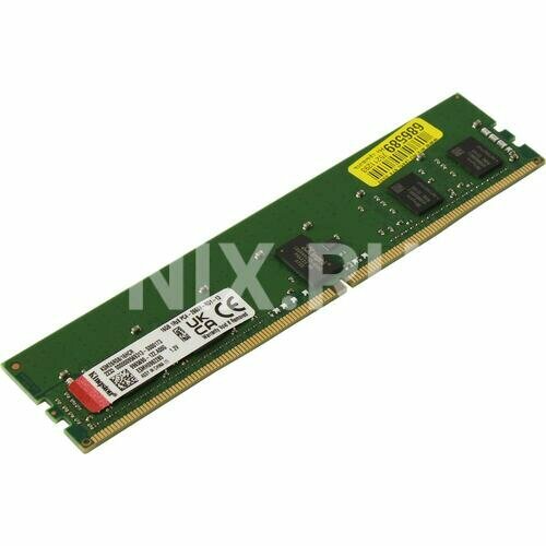 Модуль памяти Kingston Server Premier KSM26RS816HCR 713700₽