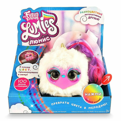 Набор игровой My Fuzzy Friends Люмис Звездочка SKY18033