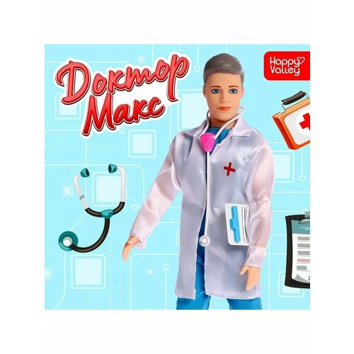 Кукла-кен Доктор Макс 1063₽