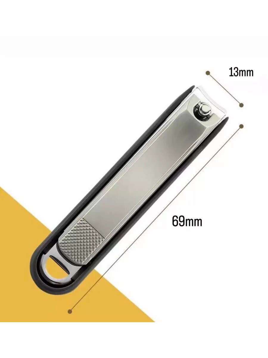 Кусачки, для ногтей, с пилочкой, медицинские, металл, серебристый, 1 шт — фото 1