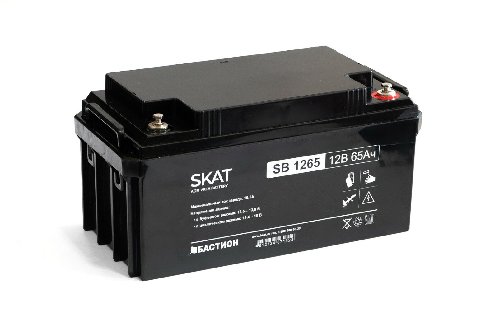 Аккумуляторная батарея для ОПС Бастион SKAT SB 1265 (2541)