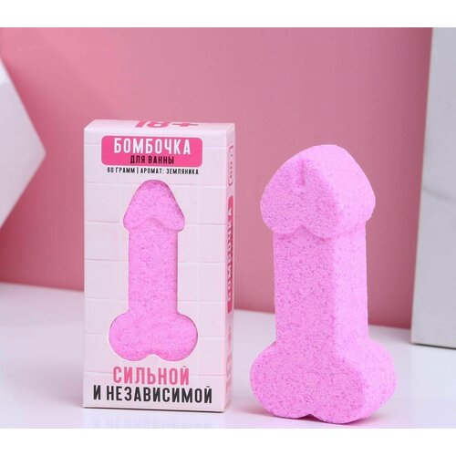 Бомбочка для ванны в форме мужского достоинства Сильной и независимой 60 г 333₽