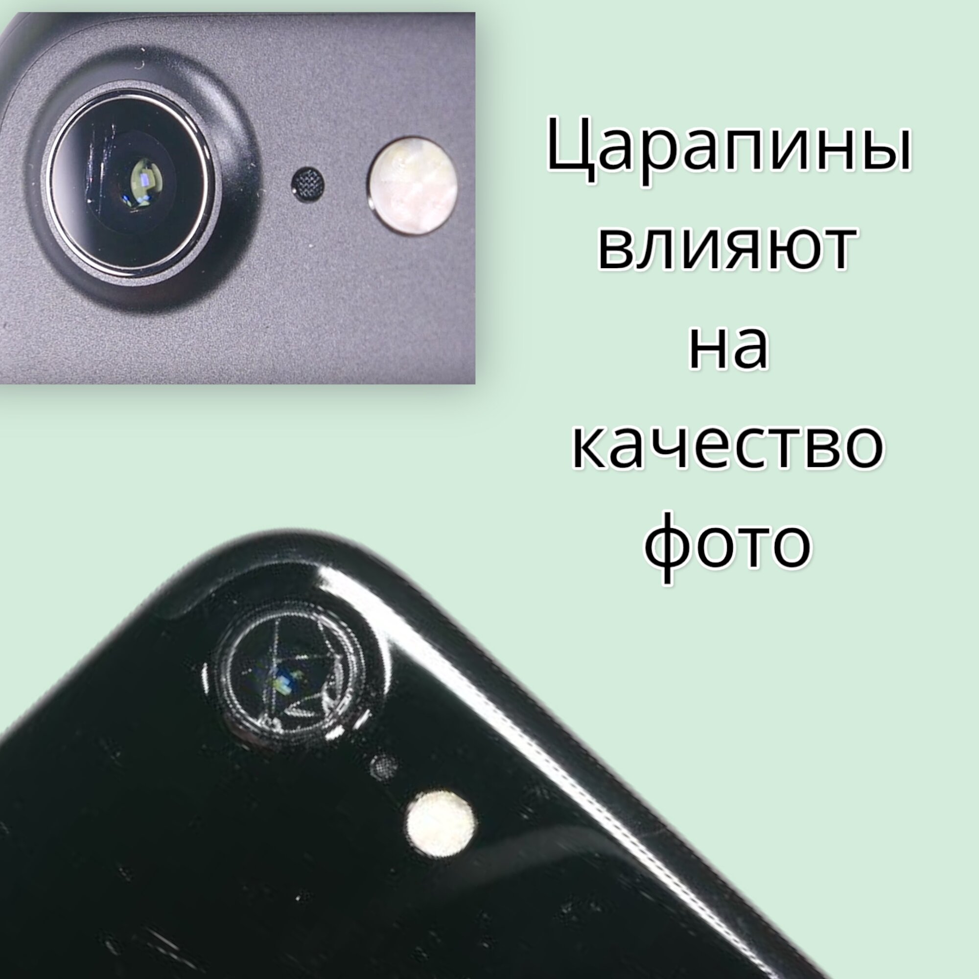 Защитное стекло, для камеры Xiaomi Redmi note 14 pro — фото 1