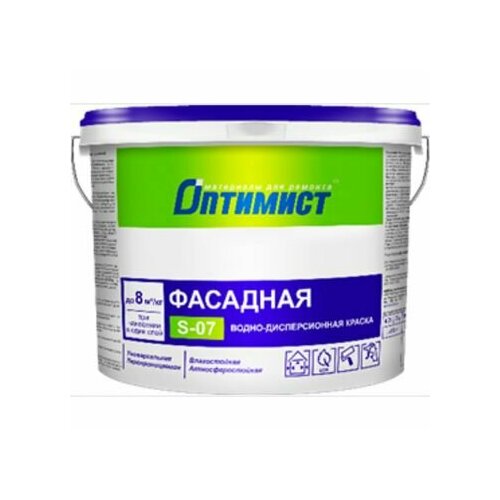 Краска фасадная Оптимист S-07 7кг