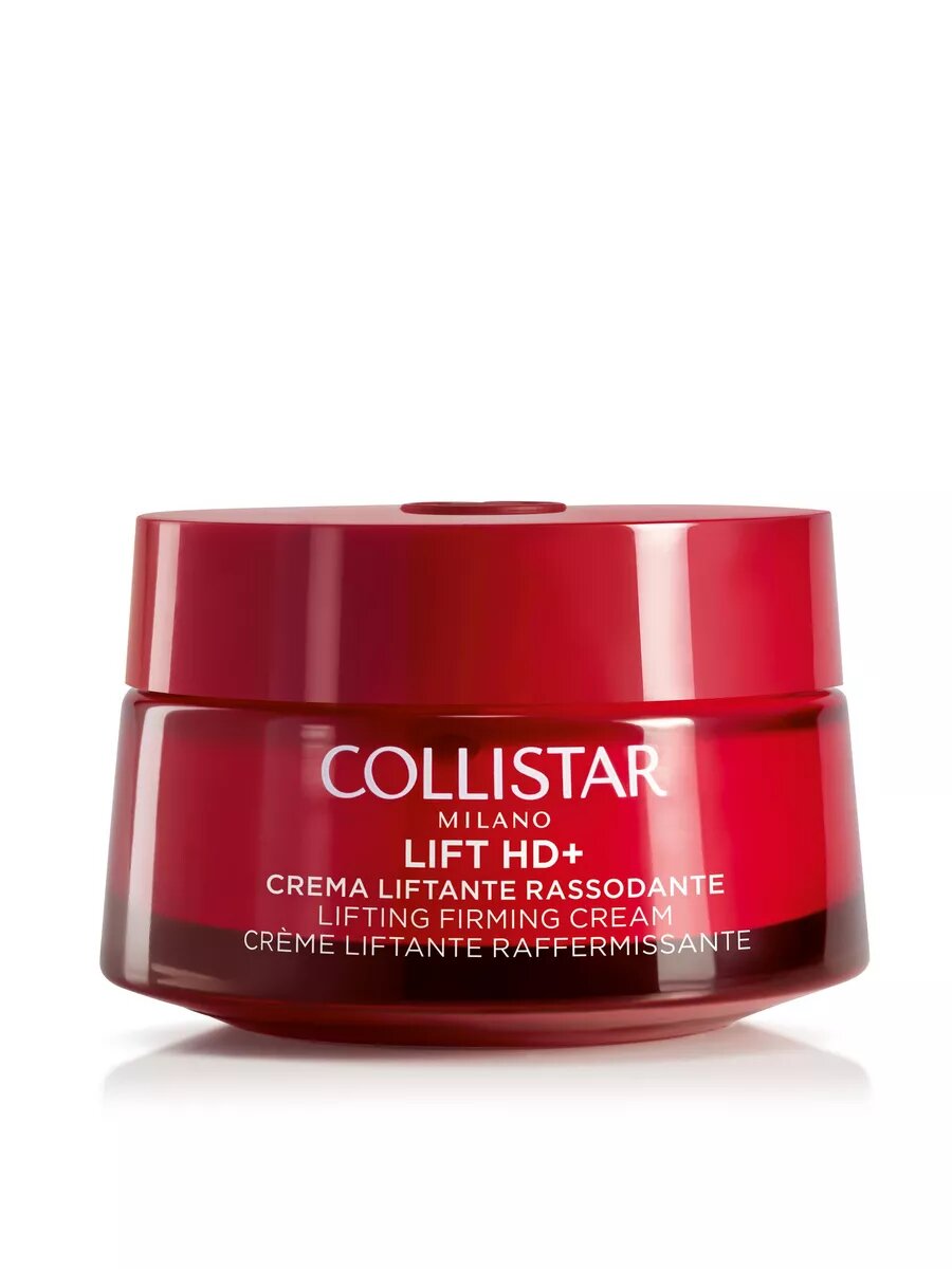 Крем Collistar "Lift HD+", для лица и шеи, 50мл, для всех типов кожи, Италия