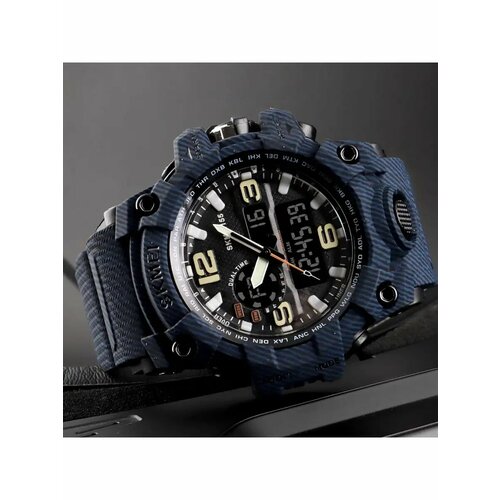 Мужские часы Skmei