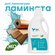 Моющее средство для линолеума и ламината DEC 1 литр / Чистота и у...