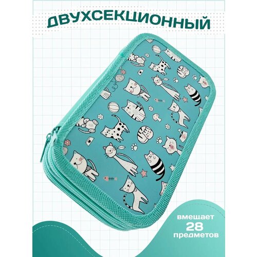 Пенал школьный для девочек AXLER большой вместительный органайзер книжка для карандашей ручек на 2 отделения, детский для школы и подростков, котики