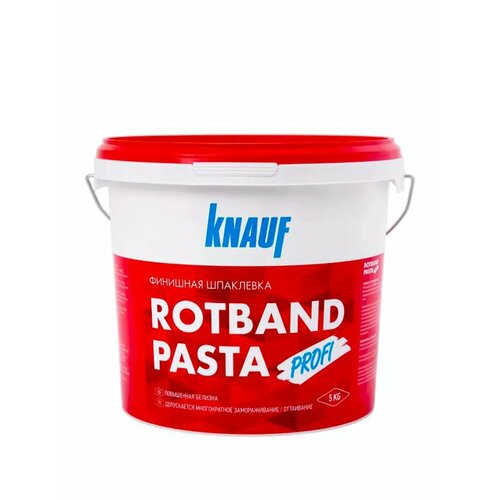 Шпаклёвка полимерная суперфинишная Ротбанд Паста 5 кг 1700₽