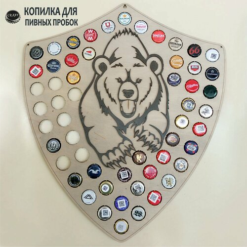 Копилка для пивных крышек 