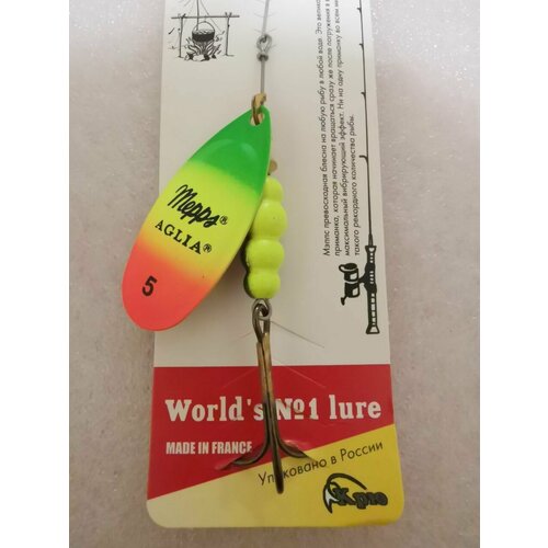 Блесна Mepps Aglia Fluo TIGER/OR #5 (13г)