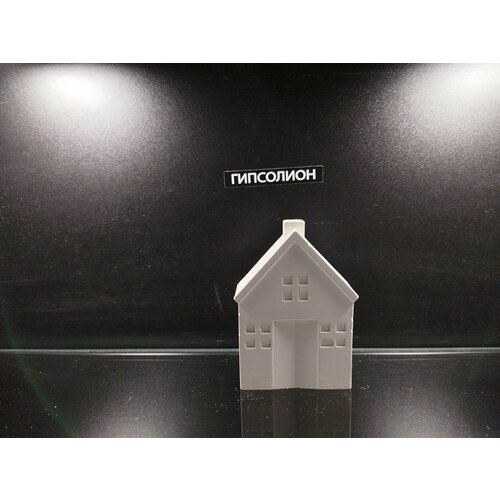 Статуэтка из гипса Домик 300₽