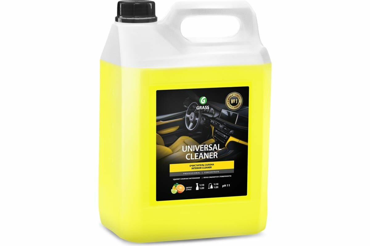 Очиститель салона Grass Universal cleaner 5.4 кг 125197