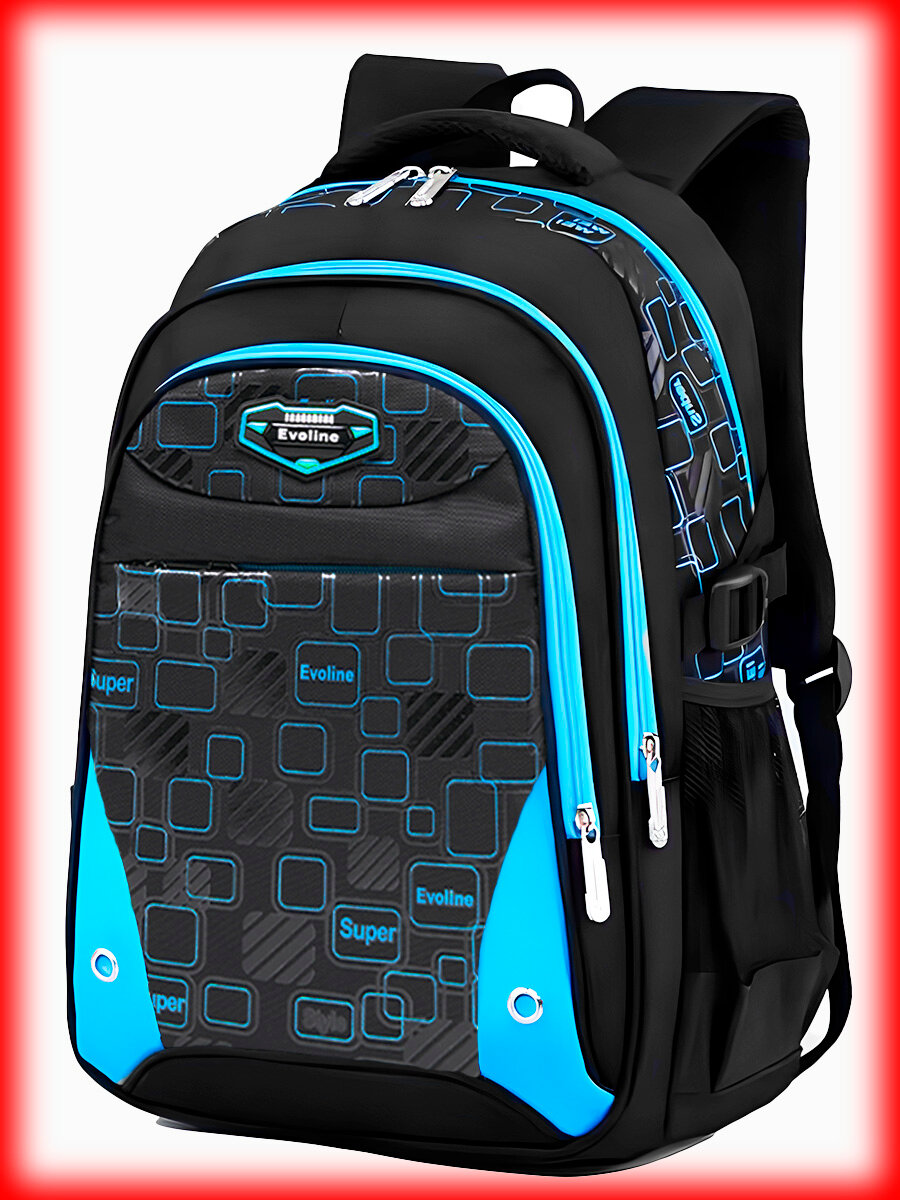 фото Рюкзак для мальчика школьный Evoline, арт. EVOS-319 для школьника ранец