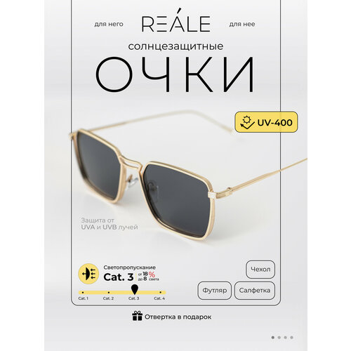 Солнцезащитные очки REALE серый золотой 2025₽