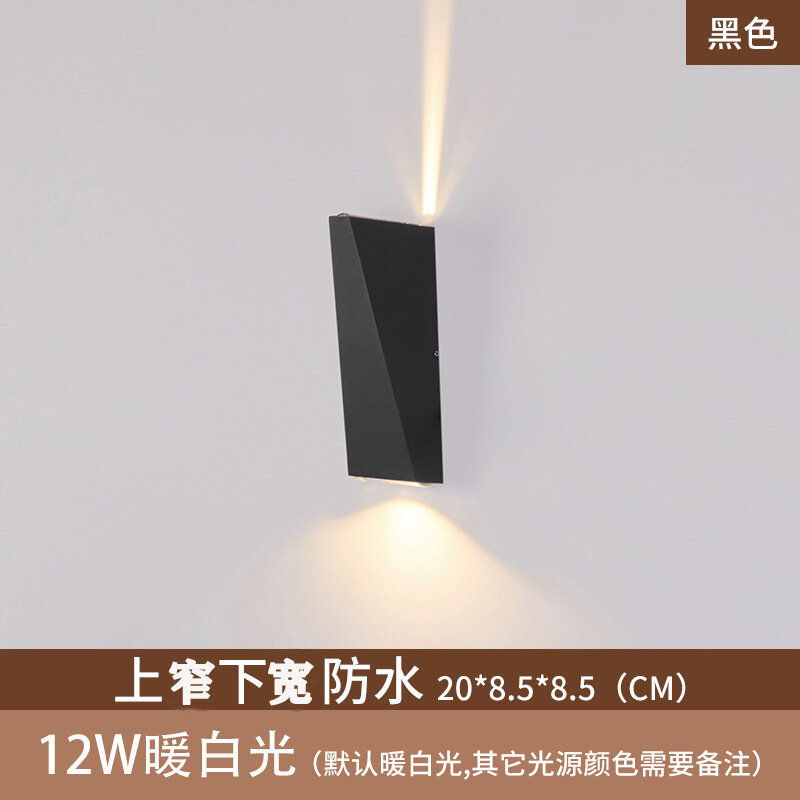 фото Светильник, настенный, светодиодный, IP55, 7 Вт