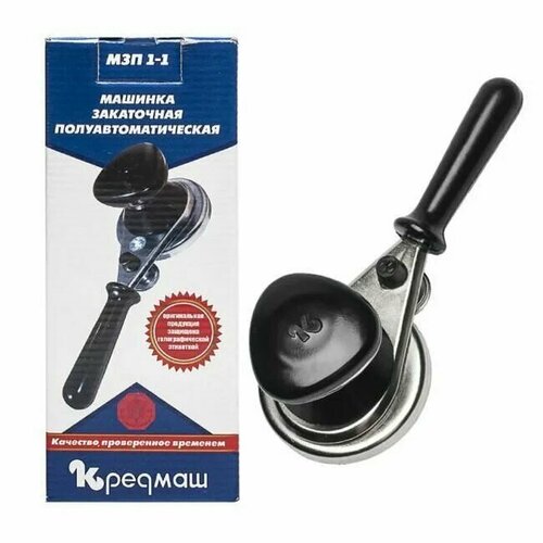 Машинка закаточная МЗП 1-1 2049₽