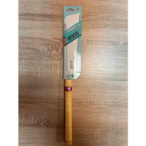 Пила DOZUKI H240