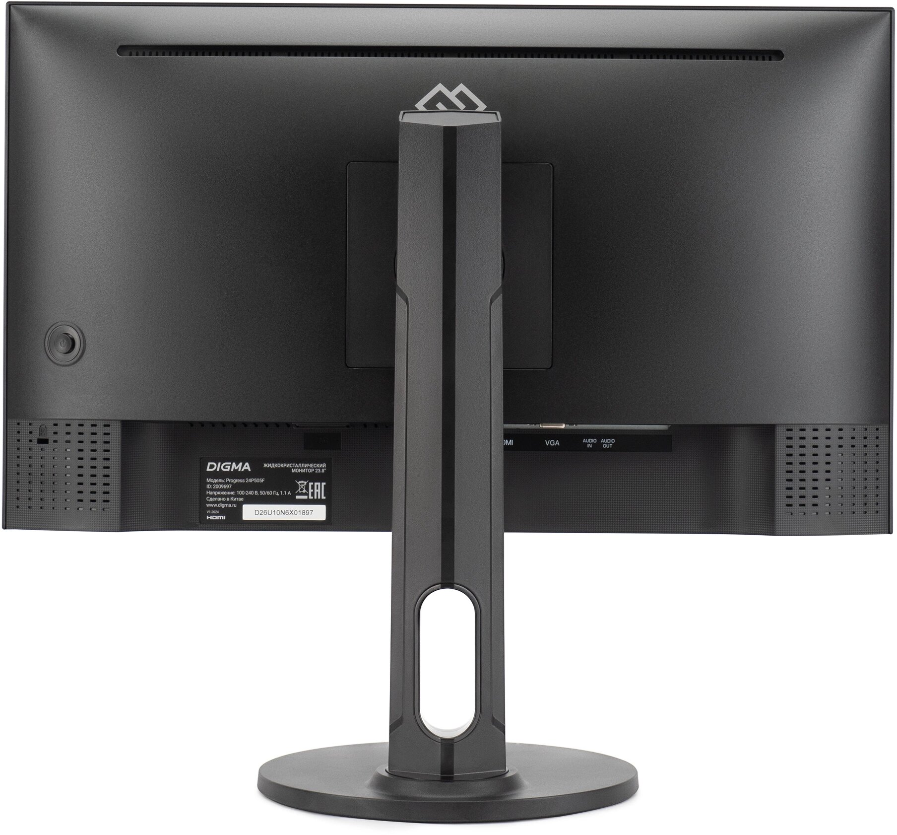 Монитор Digma 23.8" Progress 24P505F черный IPS LED 5ms 16:9 HDMI M/M матовая HAS Piv 250cd 178гр/178гр 1920x1080 100Hz G-Sync FreeSync VGA DP FHD 4.8кг — фото 1