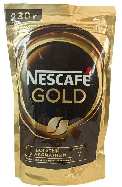 Кофе растворимый Nescafe Gold сублимированный с добавлением молотого, пакет, 130 г — фото 1