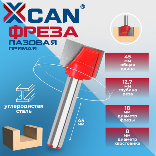 Фреза по дереву пазовая прямая XCAN 6х20х12,5х45 мм