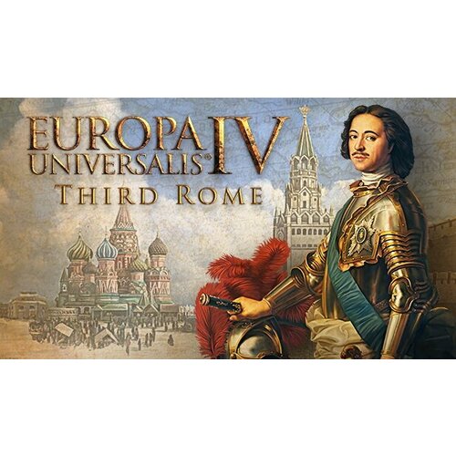 Дополнение Europa Universalis IV Third Rome для PC STEAM Регион активации Российская Федерация электронная версия 369₽