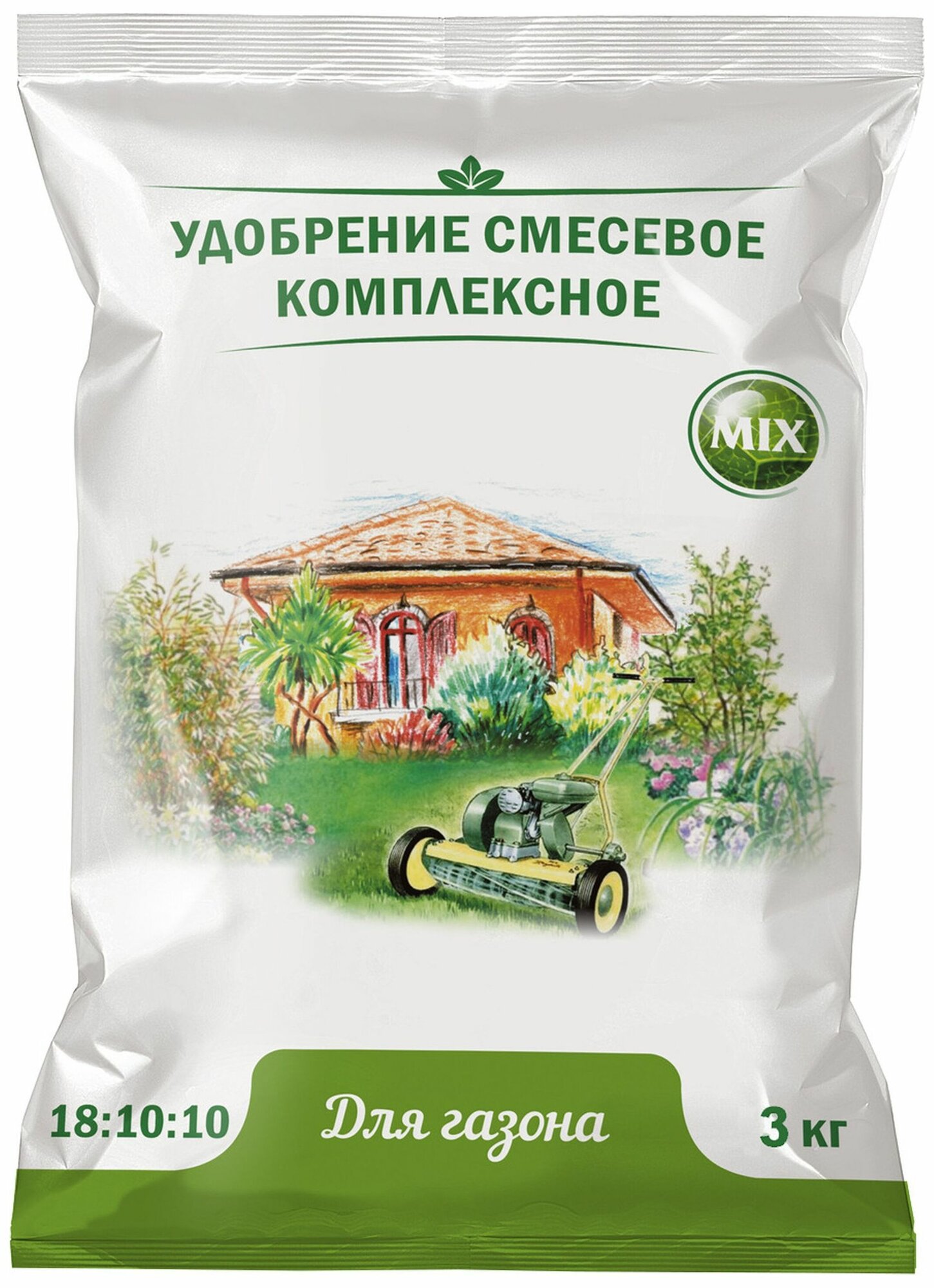 Удобрение комплексное Агровита MIX для газона 3 кг