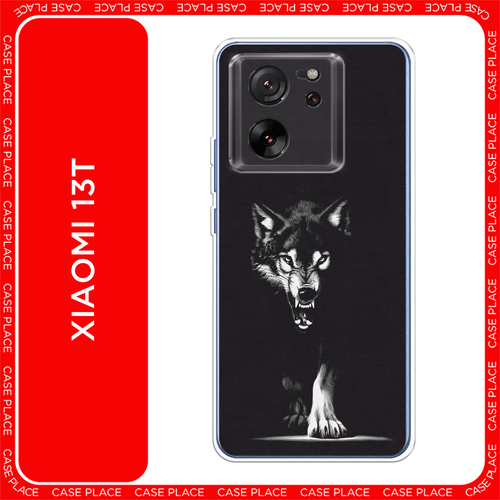 белый, черный, серебристый, серый