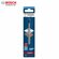 Сверло по твердой плитке Bosch EXPERT с шестигранным хвостовиком ...