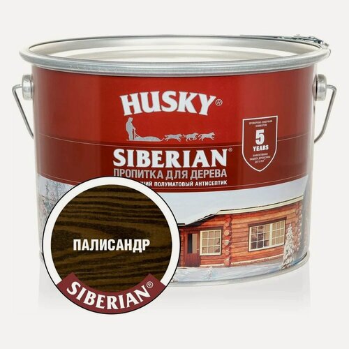 Изображение товара Декоративная пропитка-антисептик HUSKY SIBERIAN для дерева полуматовая палисандр