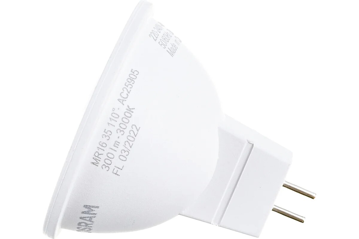 Osram Светодиодная лампа LED STAR MR16 4Вт GU5.3 300 Лм 3000 К Теплый белый свет 10х1 4058075480407