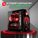 Игровой компьютер DigitalRazor i7-14700KF / RTX4080 Super 16GB / ...